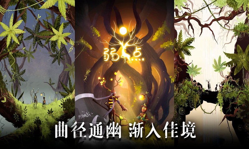 洗脑手机游戏_洗脑app游戏_手机游戏洗脑