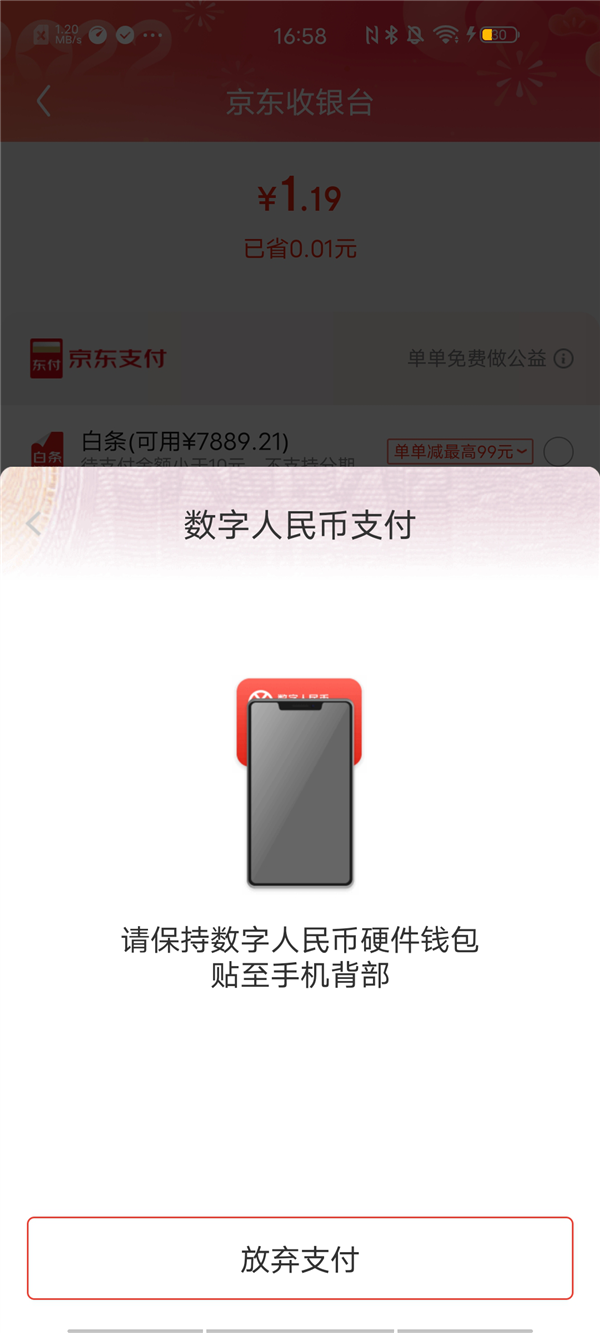 钱包买币和交易所买币的区别_钱包能买币吗_在tp钱包怎么买币是违法吗