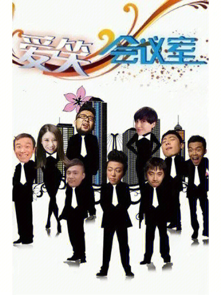 伟神_伟神韦东奕_伟神辞职北大教授