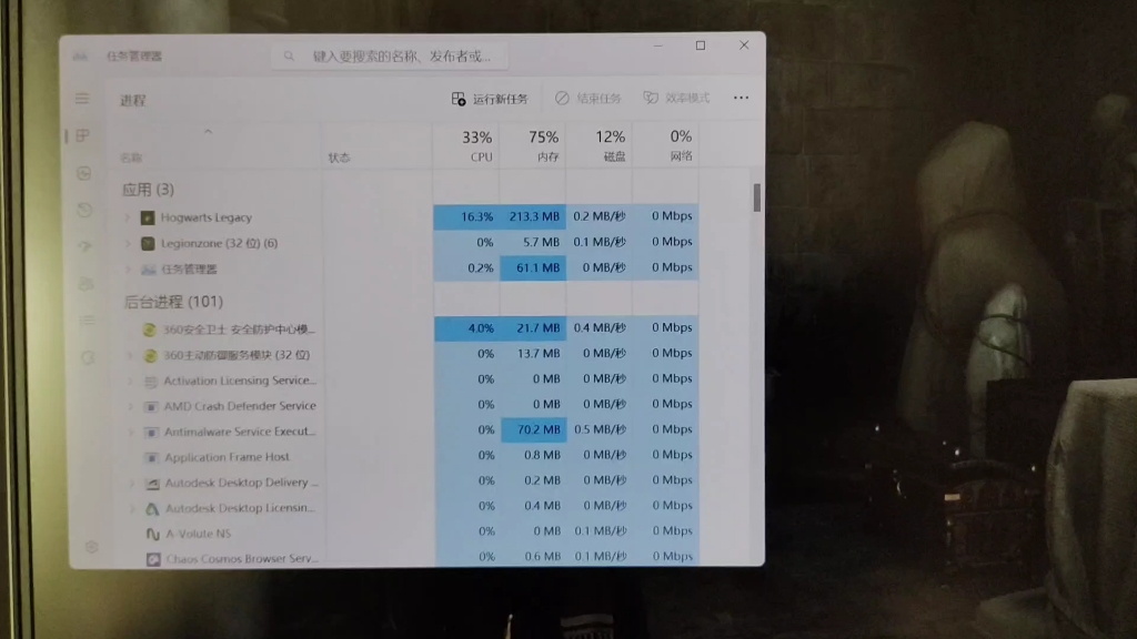 手机游戏内存占用_占用内存手机游戏怎么办_占用内存手机游戏怎么删除