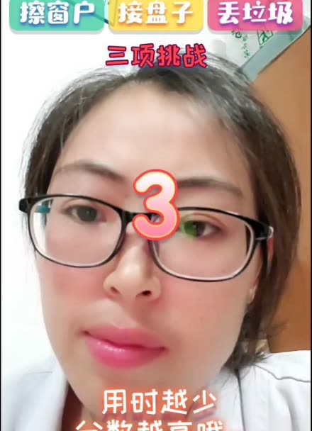 家务手机游戏攻略_家务游戏汉化_手机游戏家务