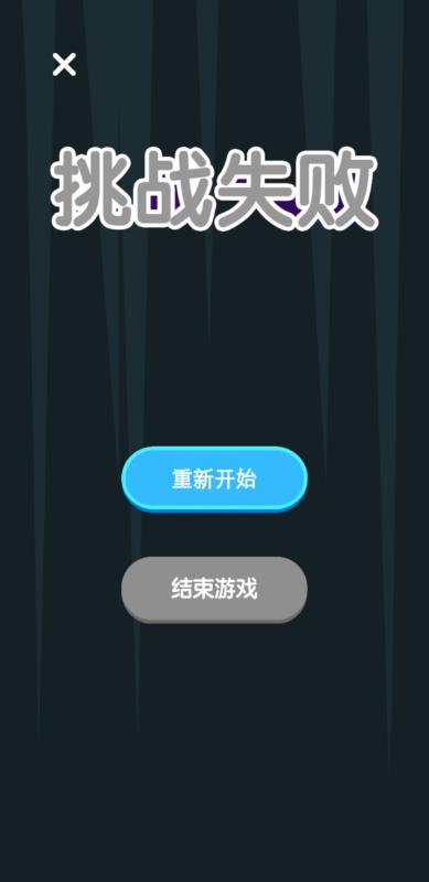 游戏盒子苹果推荐手机版_游戏盒子苹果手机版_手机游戏推荐苹果游戏盒子