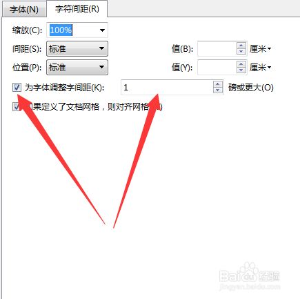 意思是什么_optimizeddefaults是什么意思_意思是的英文