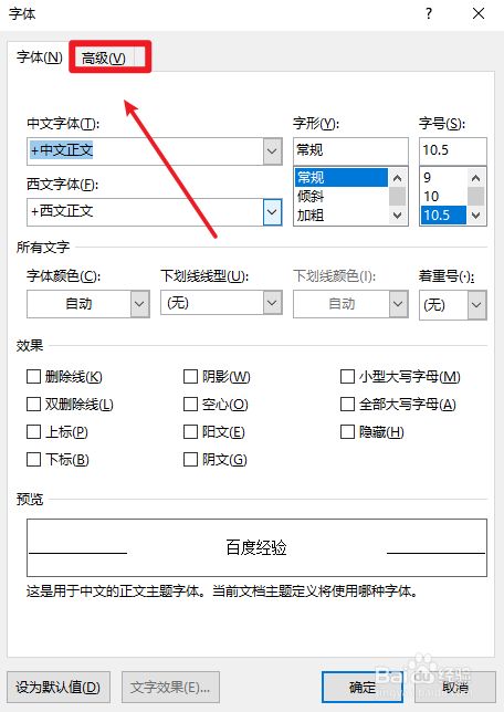 optimizeddefaults是什么意思_意思是什么_意思是的英文