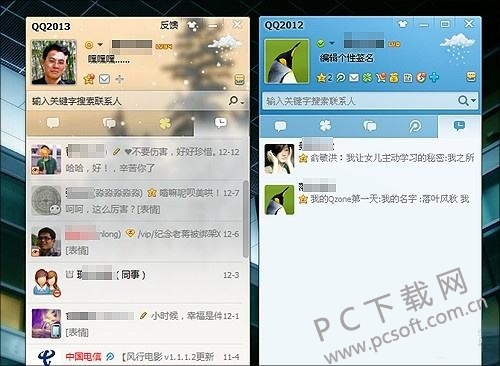 telegram群组_telegram下载_telegram打开