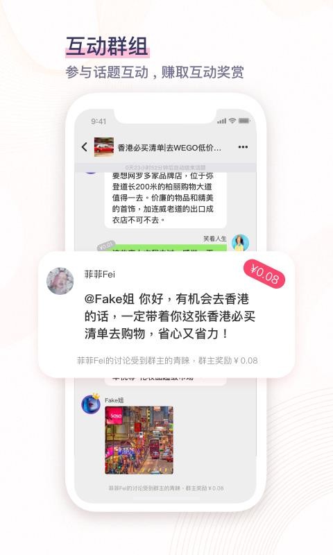 telegram打开_telegram群组_telegram下载