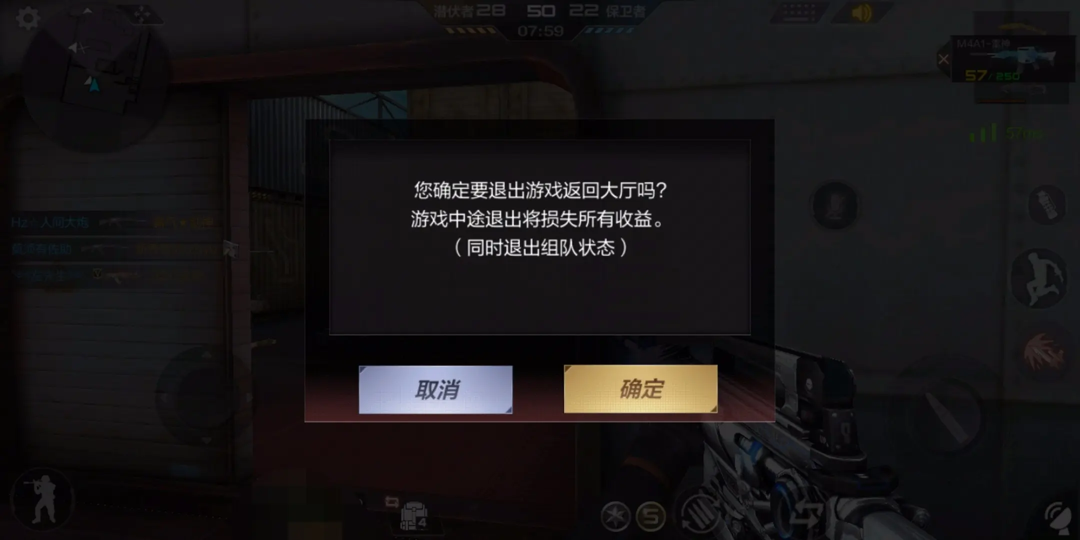 有质量的游戏_手机游戏质量差_最烂手机游戏