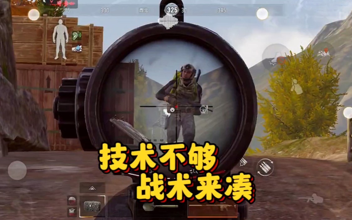 手机画质游戏_手机游戏画质偏暗_画质偏暗手机游戏推荐