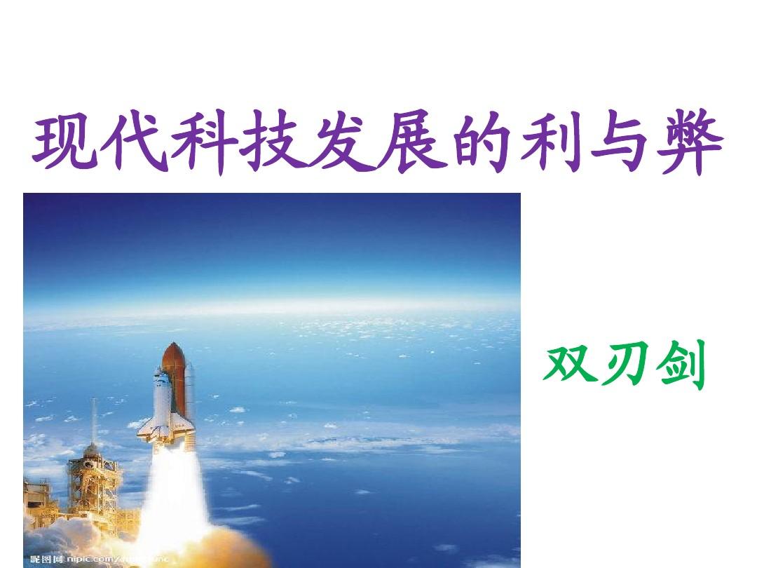 维克特利o_维克特利维_维克特利