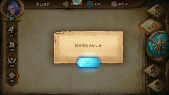 手机游戏手游_手机游戏failedtoload_手机游戏failedtoload