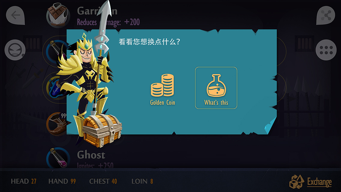 画面卡设置手机游戏不卡_手机怎么设置游戏画面不卡_游戏画面卡调哪个