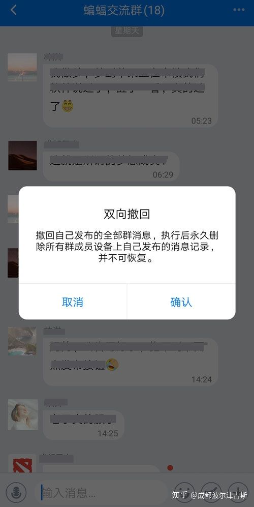 解禁是什么意思_telegram18解禁_解禁股票是好是坏消息