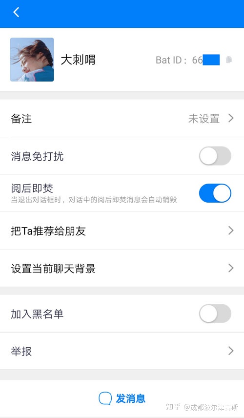 解禁是什么意思_解禁股票是好是坏消息_telegram18解禁
