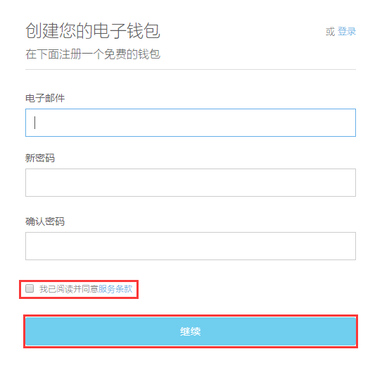 狐狸钱包使用教程_狐狸钱包有中文版吗_小狐狸钱包网页版登陆不上