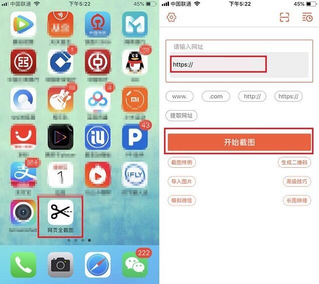 苹果下载imtoken教程_苹果下载铃声_苹果怎么下载imtoken