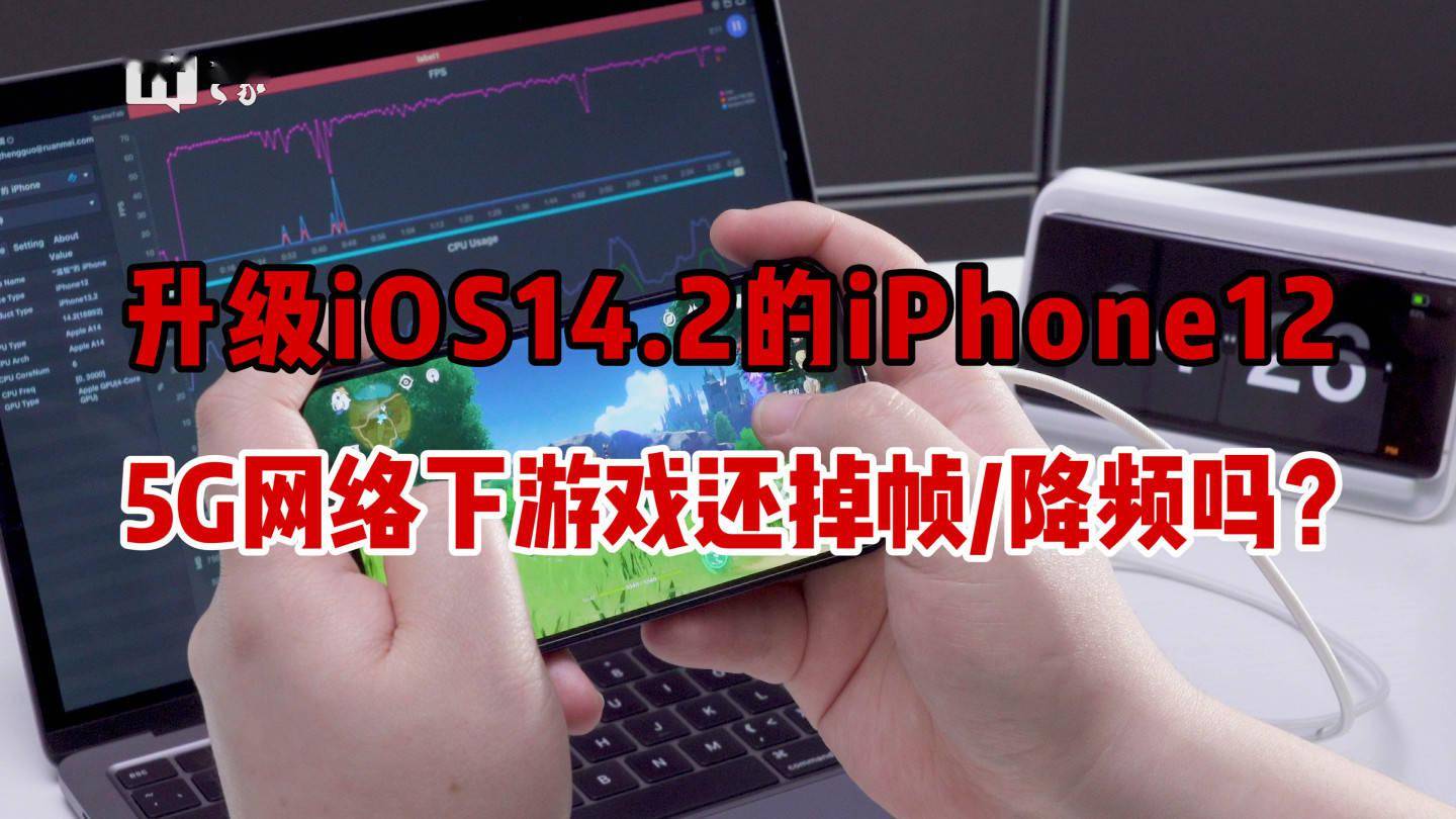 手机游戏下载苹果手机_手机qq游戏苹果_惩罚者游戏苹果下载
