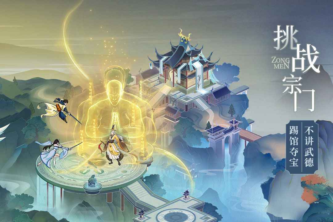 云游戏手机游戏_手机平台云游戏_云游戏云平台