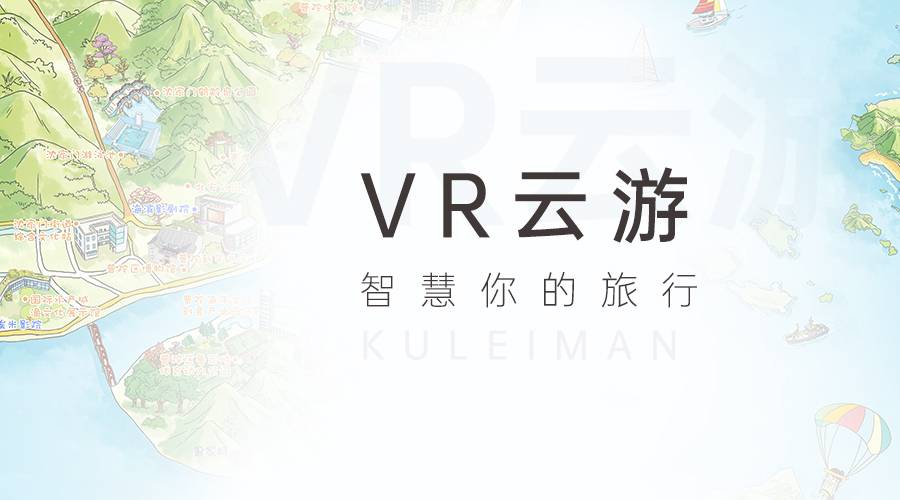 云游戏云平台_云游戏手机游戏_手机平台云游戏