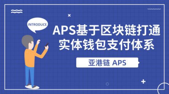 转账一转一出是洗钱吗_转账的钱怎么样才能撤回来_imtoken转账trx