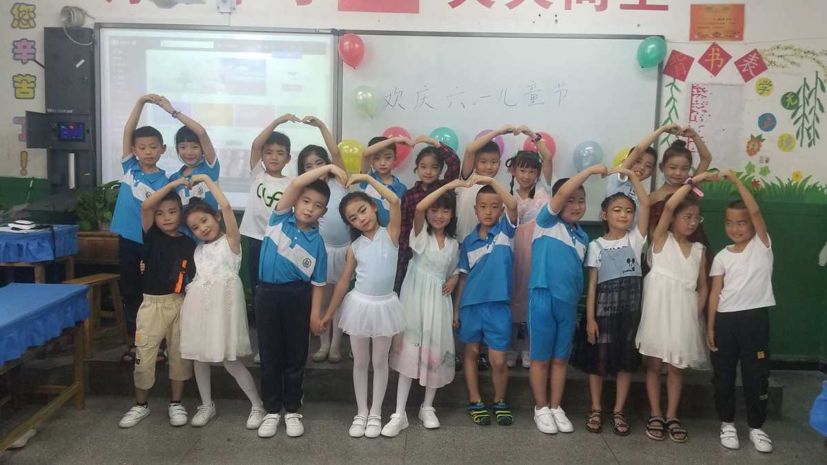 六一小学放假吗_六一放假小学生_六一放假小学放假吗