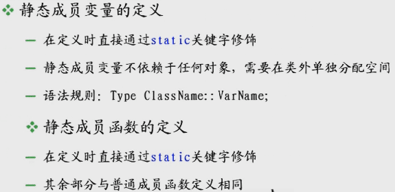 static在java中的作用_作用中的电气设备是指_下列数据的分类或分组作用中