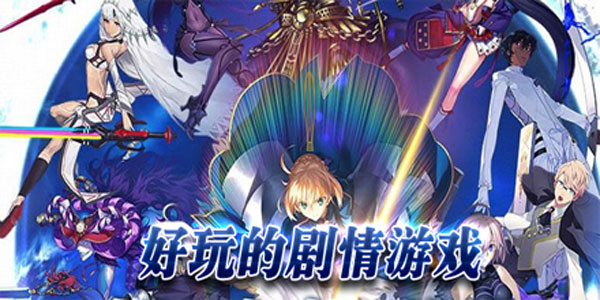 好玩的奖励游戏_手机游戏奖励_奖励手机游戏是真的吗