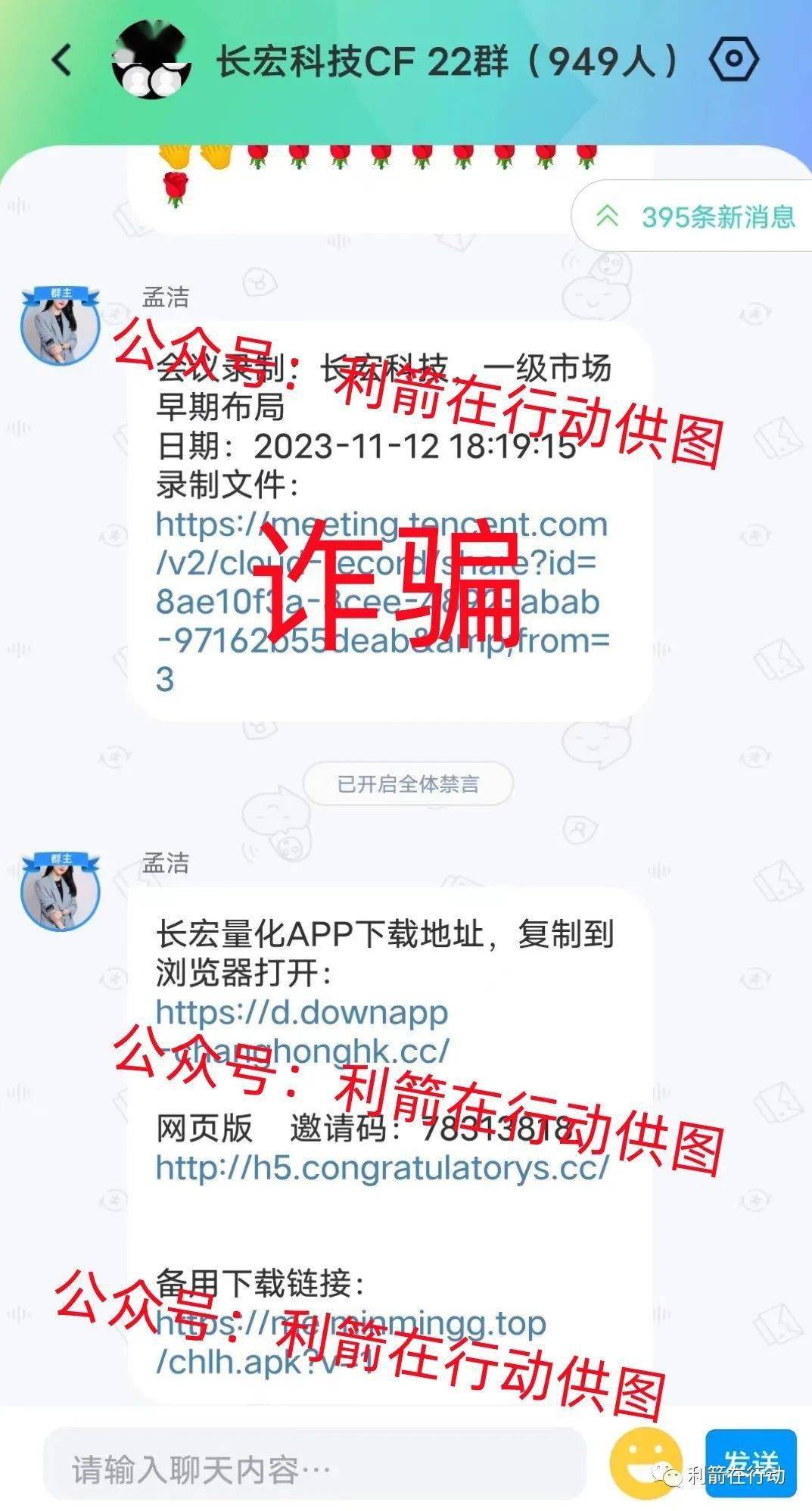 转入imtoken需要多久_转入需要纳税吗_转入需要手续费吗