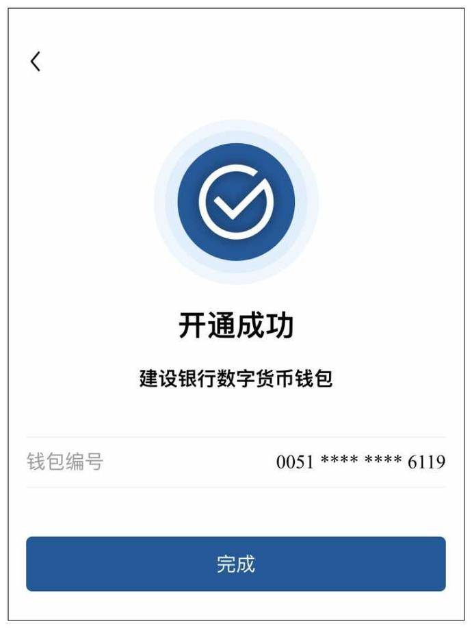 转入imtoken需要多久_转入需要手续费吗_转入需要纳税吗