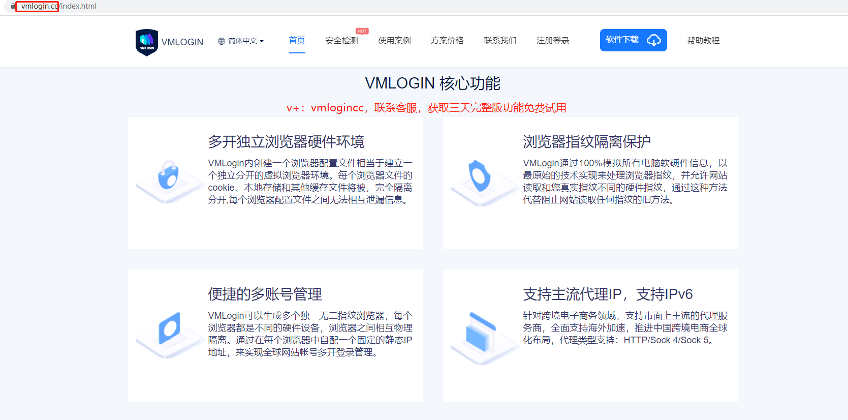 中国怎么用telegram_telegram是什么意思_telegram是什么