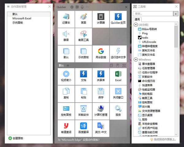 telegram是什么_telegram是什么意思_中国怎么用telegram