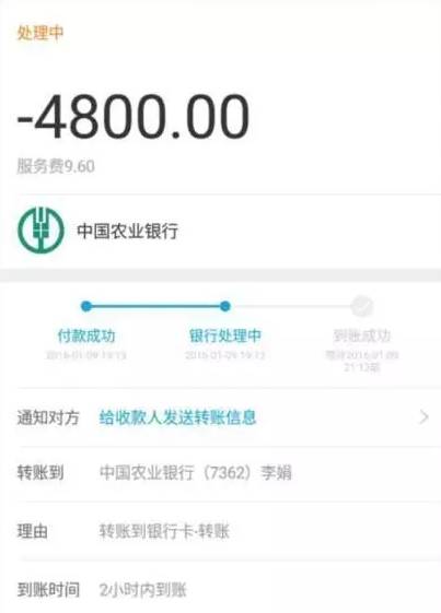 小狐狸钱包安装下载苹果版_狐狸钱包手机版_狐狸钱包代币