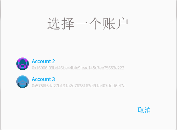 tp钱包怎么签名-TP钱包：数字资产管理利器，签名功能详解