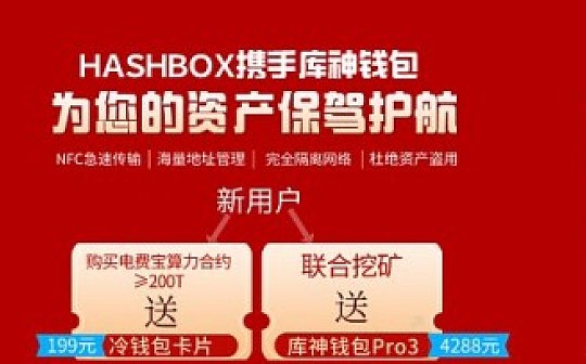 运营中心组织架构与职能_运营中心是什么意思_imtoken运营中心