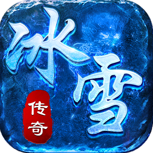 制冷手机游戏_游戏手机制冷器_手机制冷神器