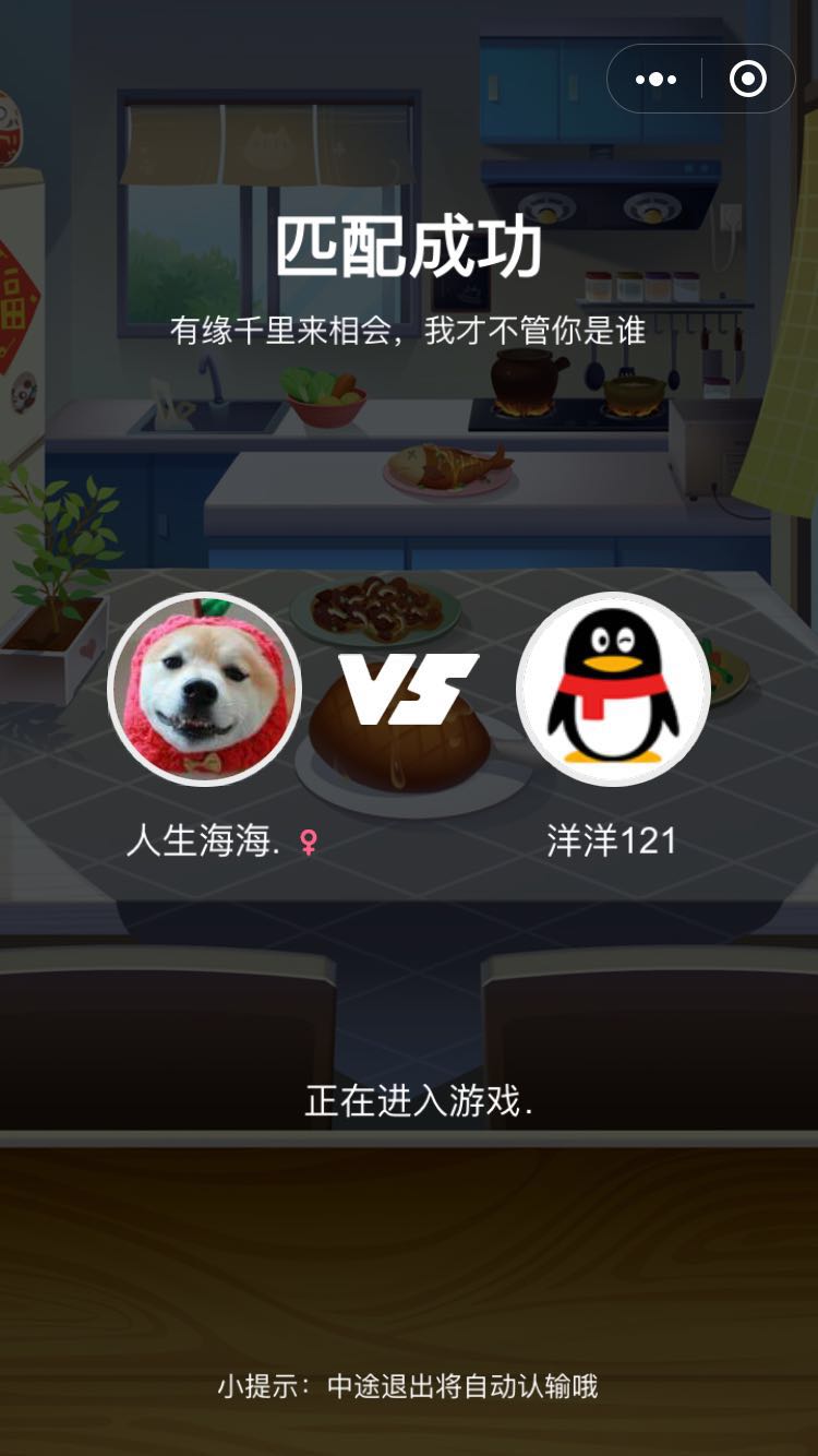 手机游戏程序_手机游戏app_手机手机游戏
