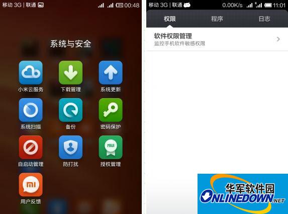 手游拨打电话权限_手机游戏 电话权限_游戏使用电话权限