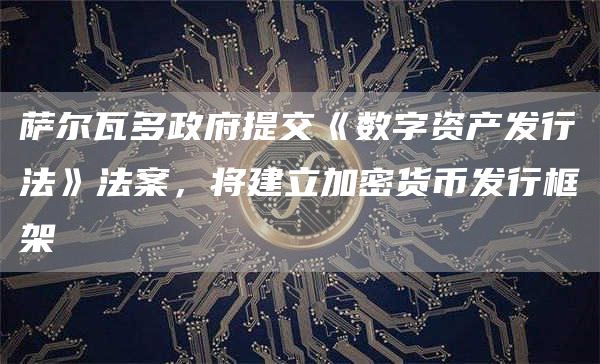 imtoken中文版-数字资产管理：用户的重要意义