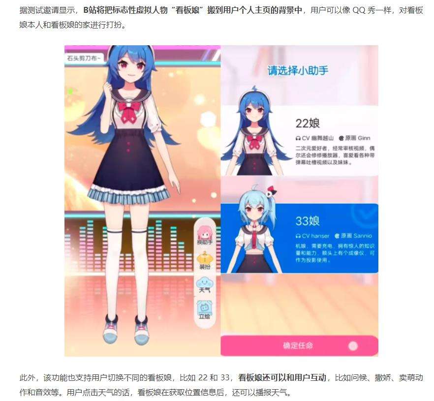 手机养成游戏黄_手机战争养成3g游戏_手机养成类的游戏