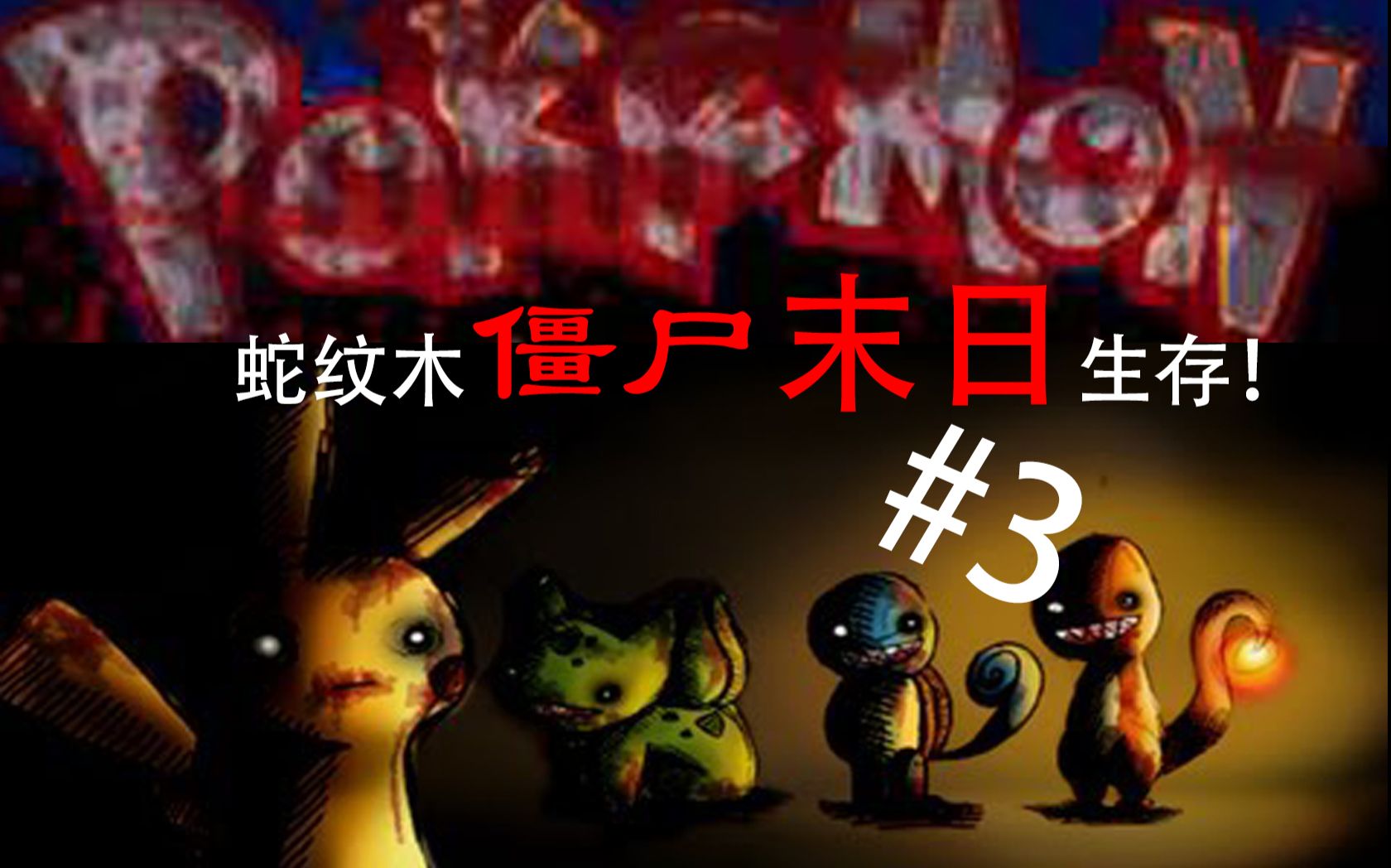 模拟类手机生活游戏有哪些_手机生活模拟类游戏有哪些_模拟生活的手机游戏