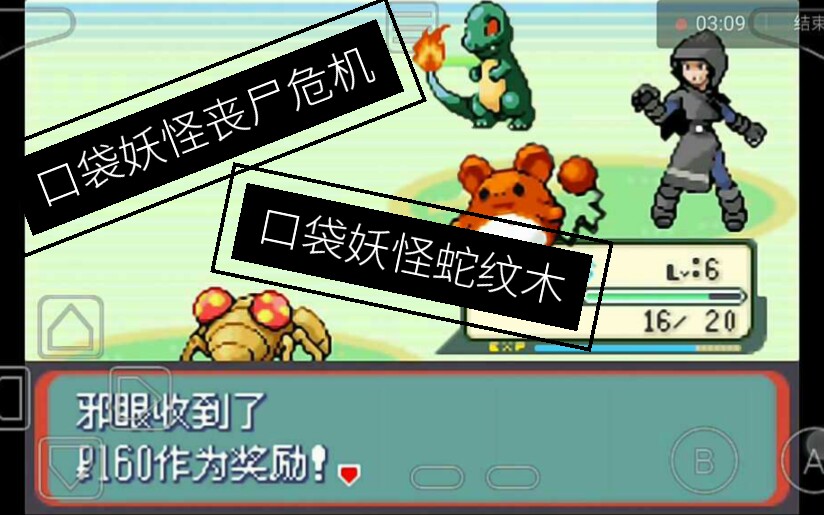 模拟生活的手机游戏_模拟类手机生活游戏有哪些_手机生活模拟类游戏有哪些