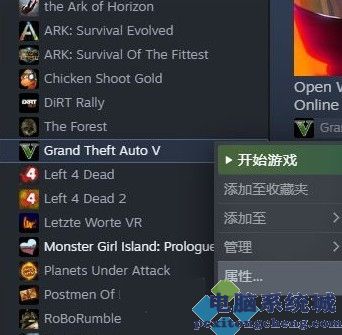 手机游戏的数据_手机数据包游戏_手机游戏数据obb