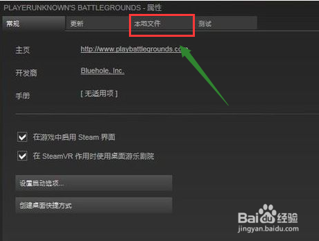 手机游戏数据obb_手机数据包游戏_手机游戏的数据
