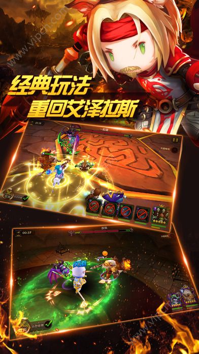 火焰纹章英雄王可以结婚吗_火焰纹章英雄王_火焰纹章另一个英雄王