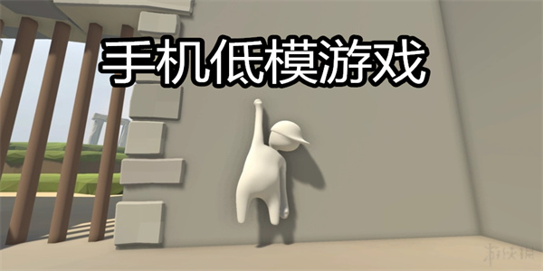 手机游戏总是弹出桌面_手机游戏一下就弹出去了_手机游戏总是弹出来如何处理