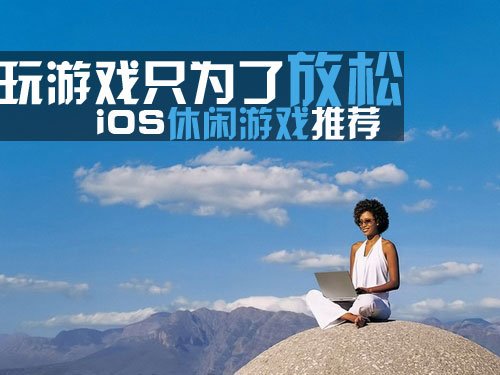 手机游戏总是弹出桌面_手机游戏一下就弹出去了_手机游戏总是弹出来如何处理