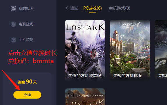 卸载了又下载_卸载游戏后手机变卡_手机下载游戏卸载了以后卡