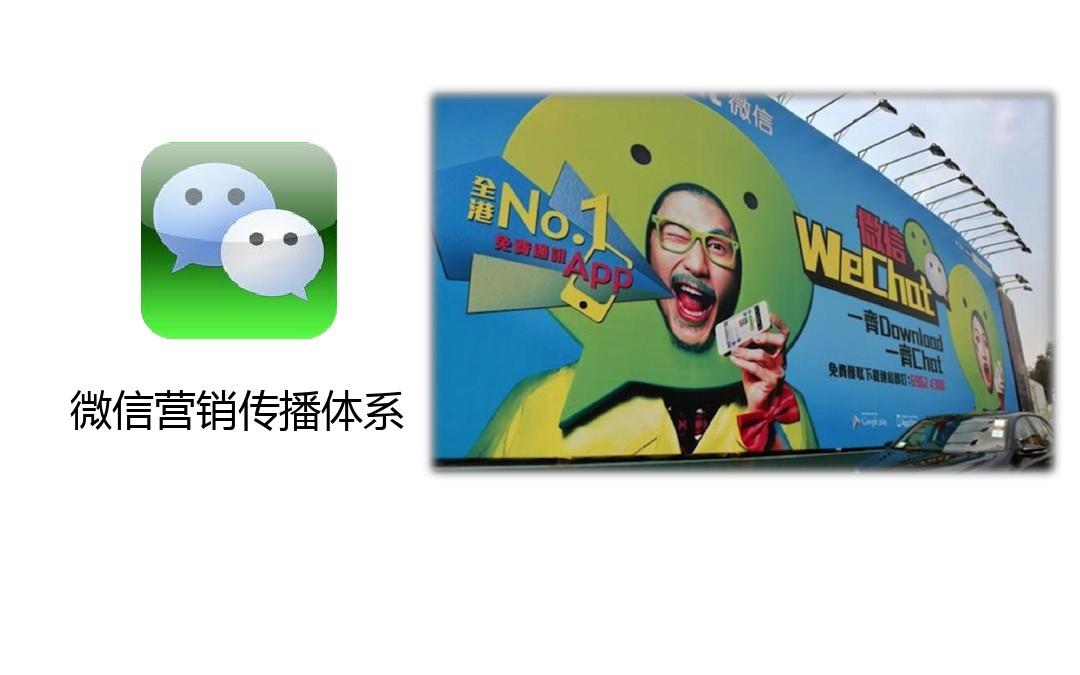 视频引流推广微信号怎么弄_微信视频号怎么推广引流_视频号引流推广合作
