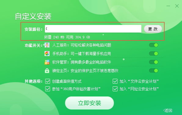 卸载中心手机游戏还能玩吗_卸载中心手机游戏怎么卸载_手机游戏中心怎么卸载