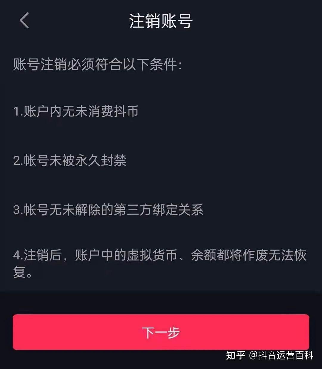 telegram下载_telegram多开_telegram加密