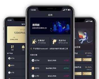小狐狸钱包添加币安智能链_狐狸钱包怎么安装_钱包狐狸币链能添加安智宝吗